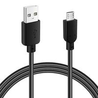 Micro USB cavo da 5 Metri