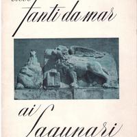 Libro “Dai fanti da mar ai lagunari” 1961