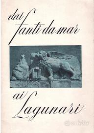 Libro “Dai fanti da mar ai lagunari” 1961