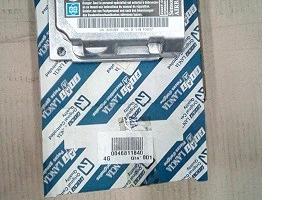 Centralina air bag Fiat Marea