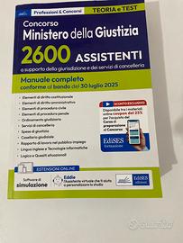 Manuale concorso MINISTERO DELLA GIUSTIZIA