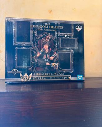 Kingdom Hearts Sora Ichiban kuji last one