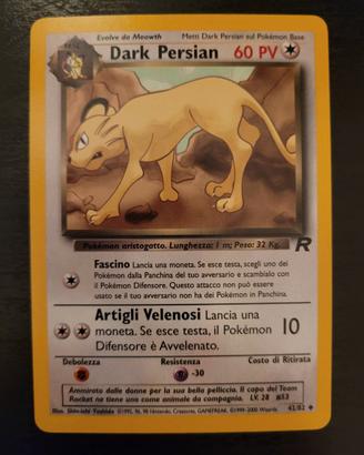 Dark persian TR 42 Near mint