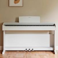 Pianoforte digitale acustico