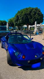 lotus elise s1 