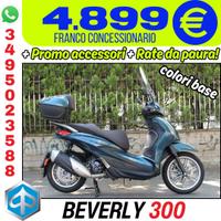 Piaggio Beverly 300 SUPERPROMO -700EURO - 2024