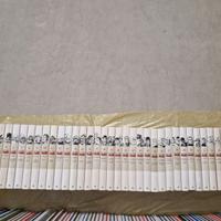 Alan Ford Story brossurato 1-38