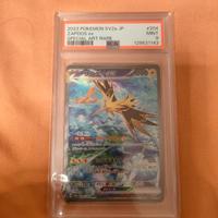 Zapdos ex