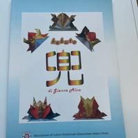 Libro di Origami Kabuto