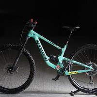 Santacruz Megatower 2020 tg M