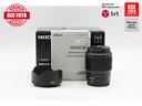 nikon-z-50-f1-8-s-nikon-