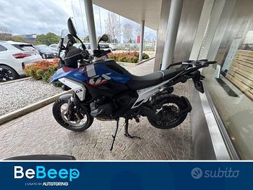 BMW Motorrad R 1300 GS TROPHY