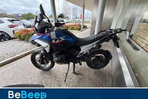 BMW Motorrad R 1300 GS TROPHY