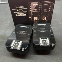 Yongnuo wireless flash trigger