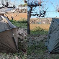 TENDA FAST DOME 1 MAN E BROLLY CARP ZONE
