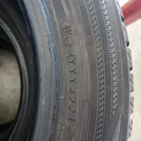Gomme invernali Yokohama
