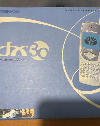 Raro cellulare 2003