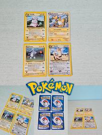 Pokémon: Flaaffy, Ampharos, Magnemite e Furret