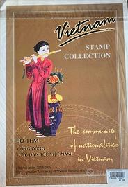 francobolli vietnamiti Cộng đồng các dân tộc Việt