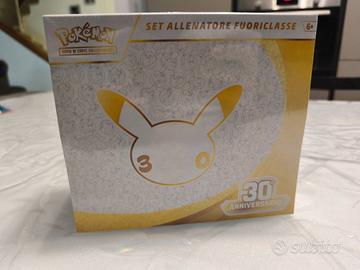 etb pokemon 30th 