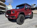 mercedes-benz-classe-g-g-63-amg-s-w-4x4²