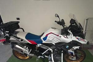 BMW R1250 GS