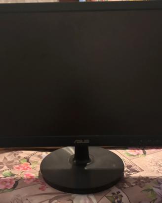 Monitor asus
