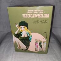 Rebecca 