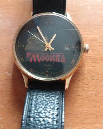 orologio Slava Mosca 
