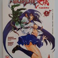 Witchblade Takeru