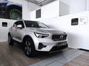 volvo-xc40-2017-xc40-t4-recharge-plug-in-hy