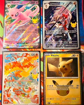 Carte POKEMON
