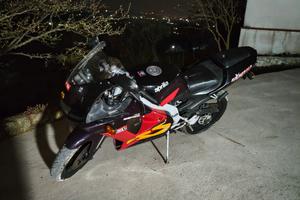 Aprilia RS Extreme 50cc