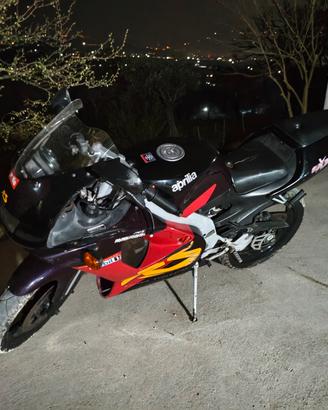 Aprilia RS Extreme 50cc
