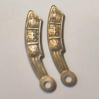 RIPRODUZIONE DI ANTICHISSIME MONETE CINESI 