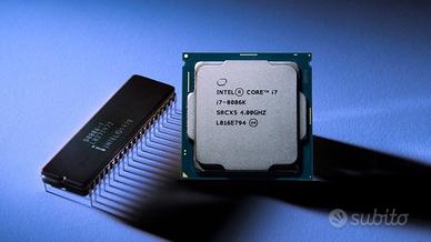 Intel core i7 8086k 5Ghz su tutti i core