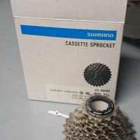 PACCO PIGNONI SHIMANO ULTEGRA R8000 12-25