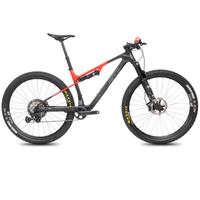 ARC8 Evolve FS XT MTB TG L - Rosso nero