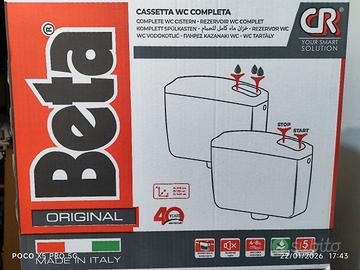 Cassetta a zainetto per WC