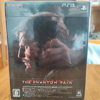 Metal Gear Solid The Phantom Pain Special Edition 