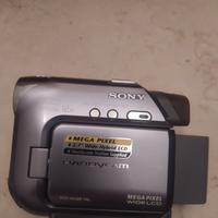 Sony dcr-hc39e video camera digital zoom