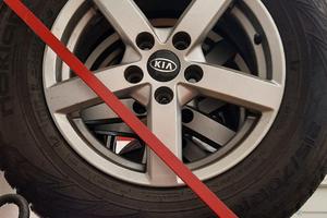 Cerchi Kia Sportage 16"