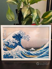 Quadretto La Grande onda di Kanagawa 