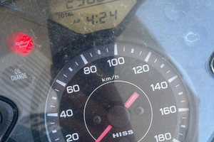 Sh 300