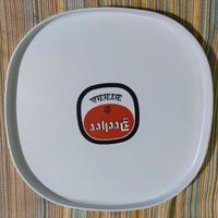 Vassoio in bachelite Birra DREHER