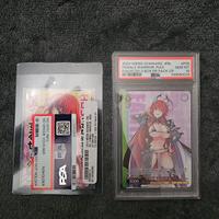 Highschool dxd Rias psa