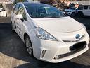 toyota-prius-2017