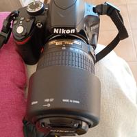 obiettivo Nikon af-s 55-200
