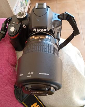 obiettivo Nikon af-s 55-200