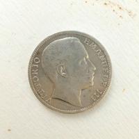 2 lire Vittorio Emanuele III/Aquila Sabauda (1905)